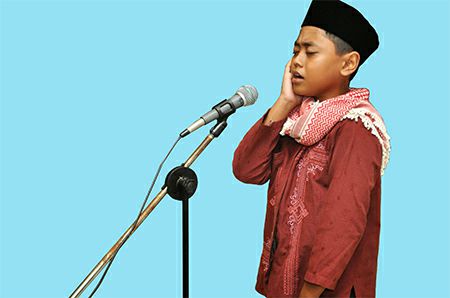 Gambar Doa Setelah Adzan