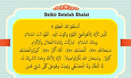 Gambar Doa Setelah Sholat