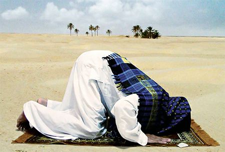 Gambar Doa Sholat Dhuha