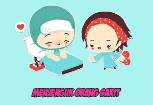 Gambar Doa Untuk Orang Sakit