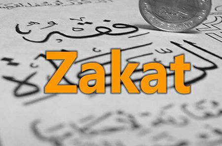 Gambar Niat Doa Zakat