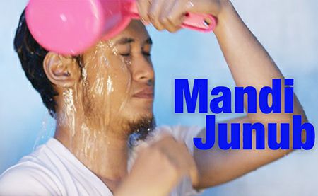 Gambar Niat Mandi Wajib