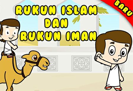 Gambar Rukun Iman Dan Rukun Islam