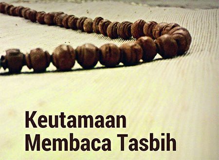 Gambar Sholat Tasbih