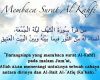 Gambar Surat Al-Kahfi