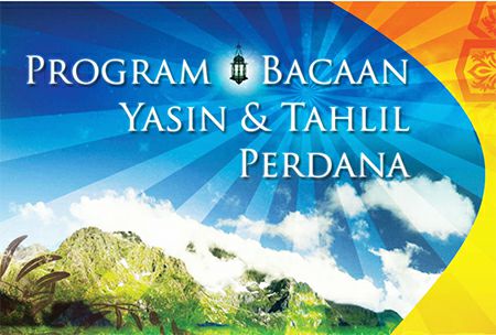 Gambar Surat Yasin