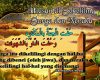 Gambaran Surga
